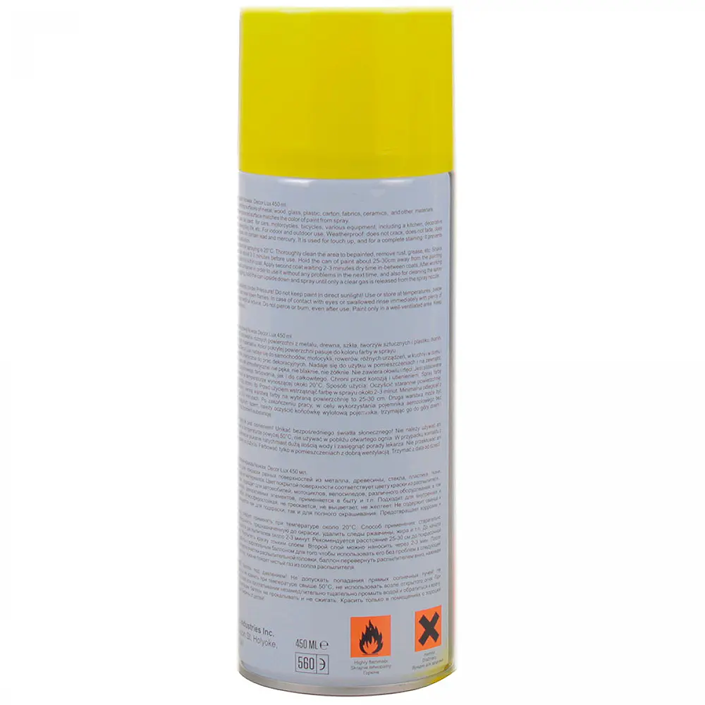 Флуоресцентна фарба Nowax Спрей 450 мл Жовта (yellow) NX48045 - фото 3