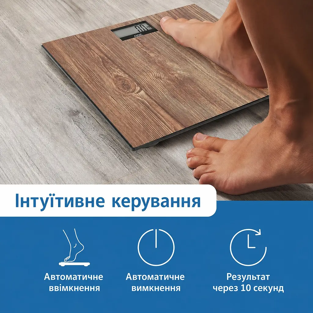 Ваги підлогові цифрові Holzoptik ADE BE 2004 - фото 5