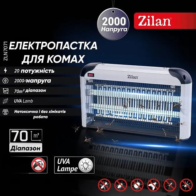 Знищувач комах Zilan ZLN 7071 - фото 8