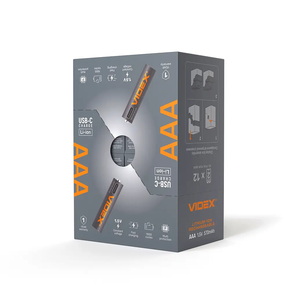 Акумулятор VIDEX Li-ion LIR03C/AAA USB-C 1.5V (захист) 570mAh 2pcs/Pack VIDEX (29289-000) - фото 3