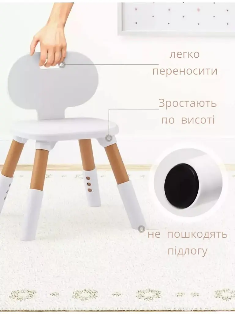 Дитячий стіл та стілець 5 в 1. Регулятор висоти столика та стільця . Скандинавський стиль. Багатофункціональний стол для гри і розвитку. (CK-SkandSt) - фото 9