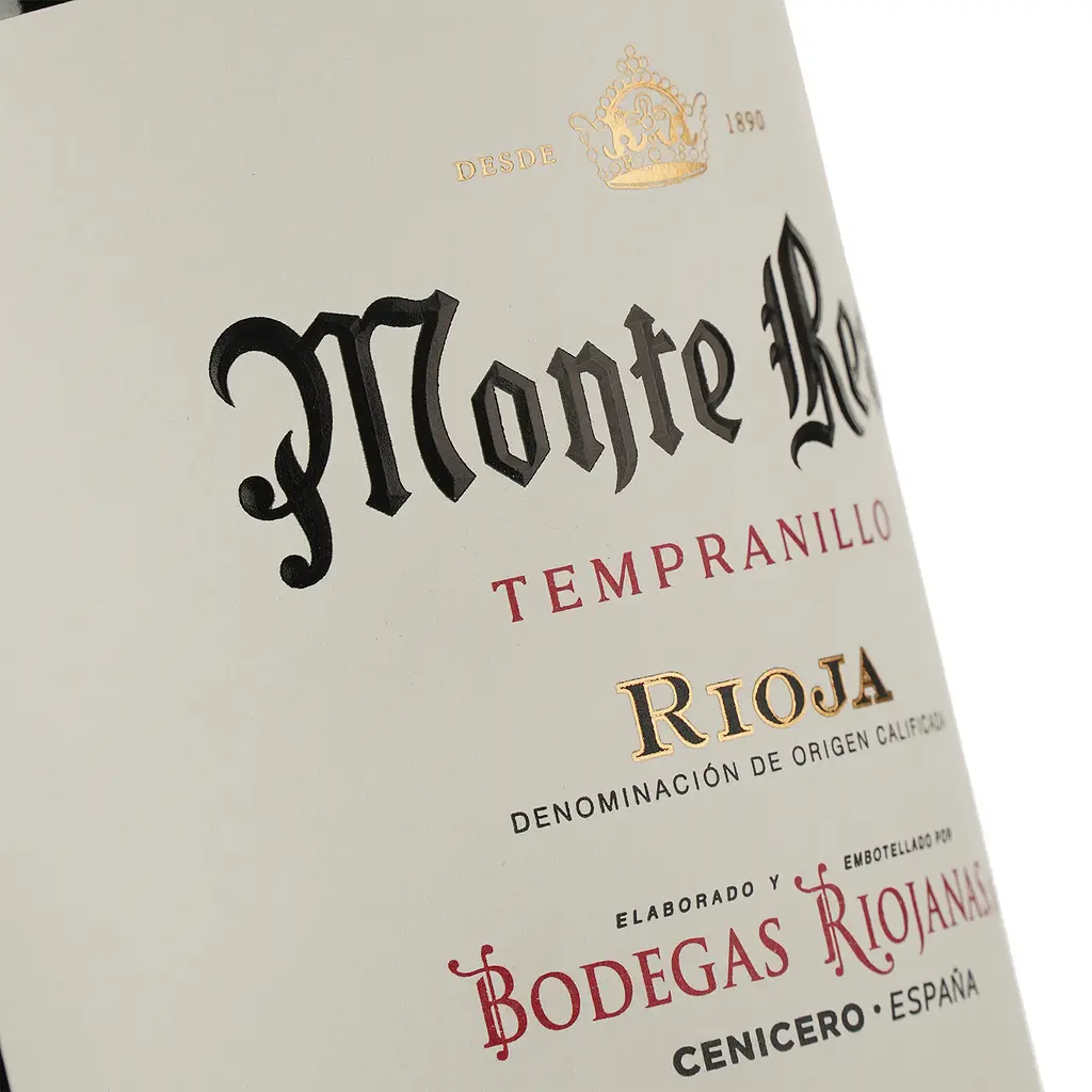 Вино Monte Real Tempranillo красное сухое 0.75 л - фото 3