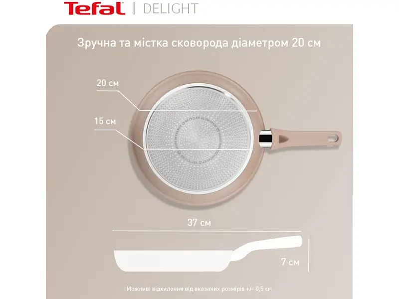 Сковорода звичайна Tefal Delight 24 см (G2930402) - фото 3