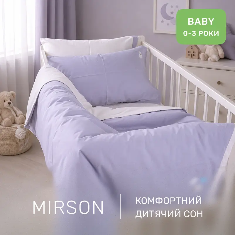 Дитяча постільна білизна MIRSON BABY Poplin Edition Bobby the Sheep та Geraldine 110х160см (2200013086239) - фото 7
