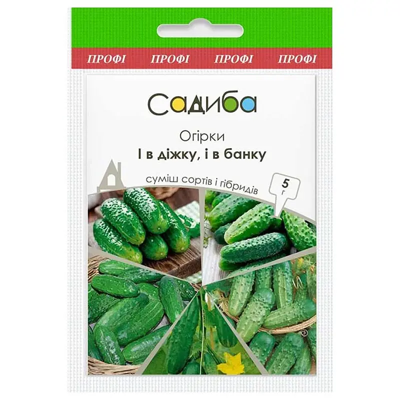 Огірок Садиба і в діжку, і в банку (суміш) 5 г