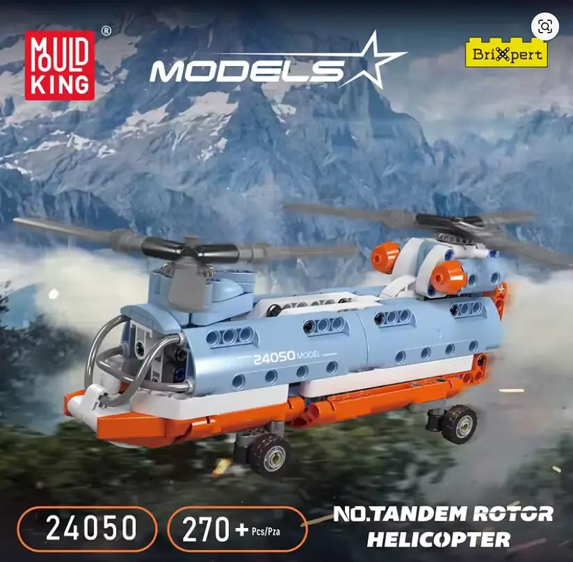 Конструктор вертоліт Mould King  Tandem Rotor Helicopter з тандемним ротором авіація 270 деталей - фото 7