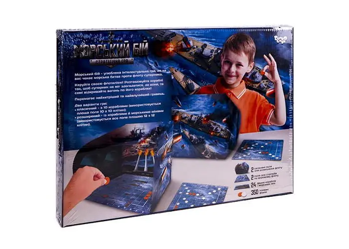 Настільна гра Danko Toys Морський бій. Стратегічна гра (укр.) (G-MB-02U) - фото 3
