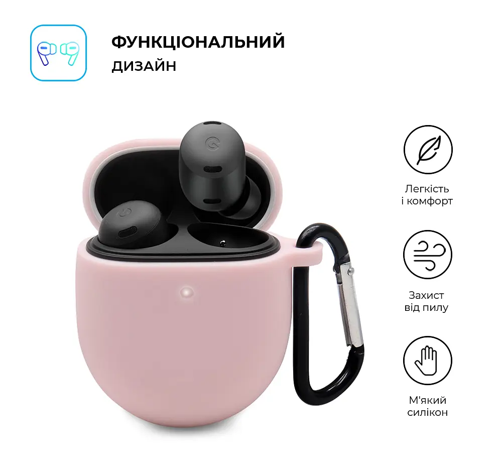 Силіконовий чохол для навушників Google Pixel Buds Pro, Hang Case, рожевий, ультратонкий захисний кейс товщиною 2 мм, захист від подряпин, пилу та ударів, компактний, з карабіном для кріплення, ArmorStandart (ARM75515) - фото 2
