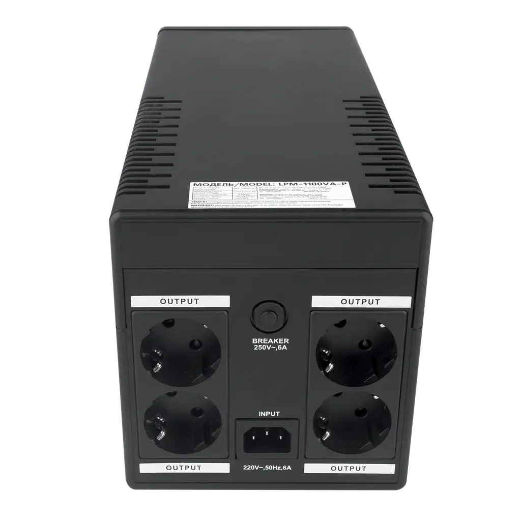 Лінійно-інтерактивне ДБЖ LPM-1100VA-P (770Вт) - фото 5