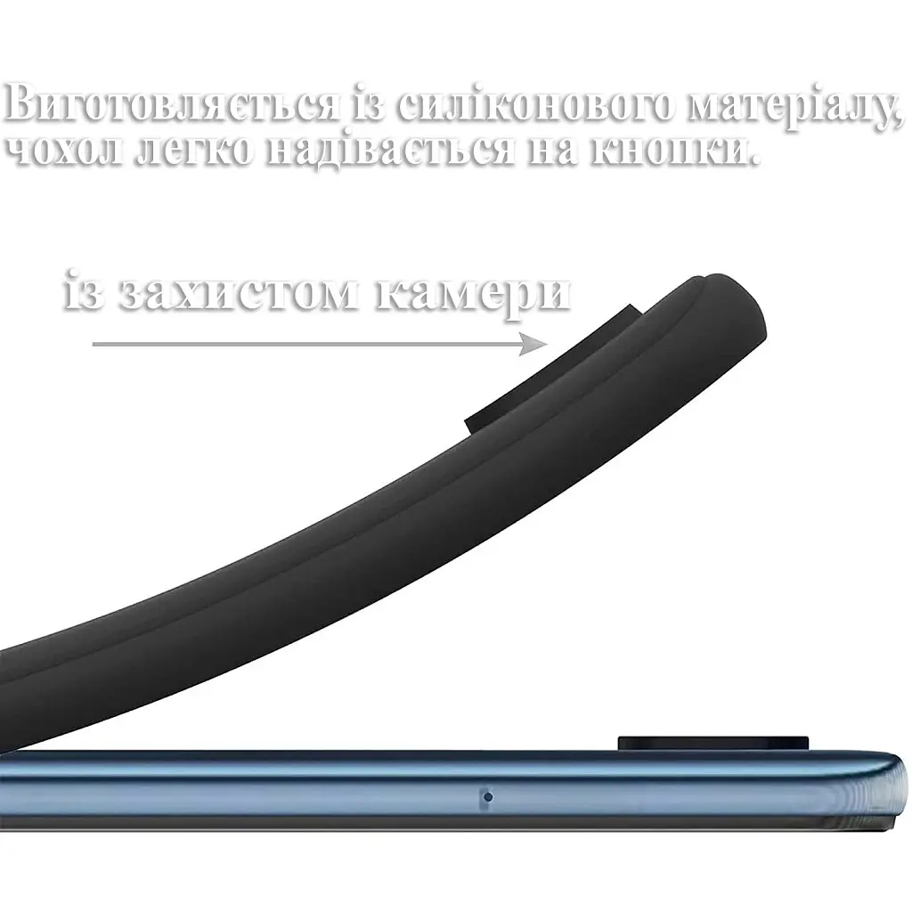 Чохол до мобільного телефона BeCover Samsung Galaxy A36 SM-A366 Black (713023) - фото 5