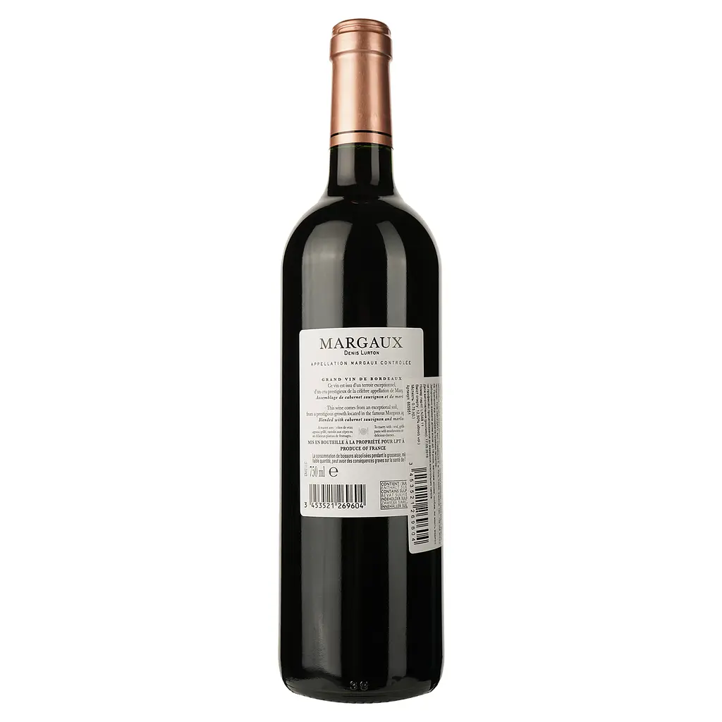 Вино Chateau Desmirail Margaux Denis Lurton 2017 червоне сухе 0.75 л - фото 2