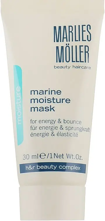 Інтенсивна маска зволожуюча Marine Moisture Mask Marlies Moller 30 мл (21169)
