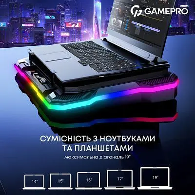Підставка до ноутбука GamePro (CP950) - фото 10