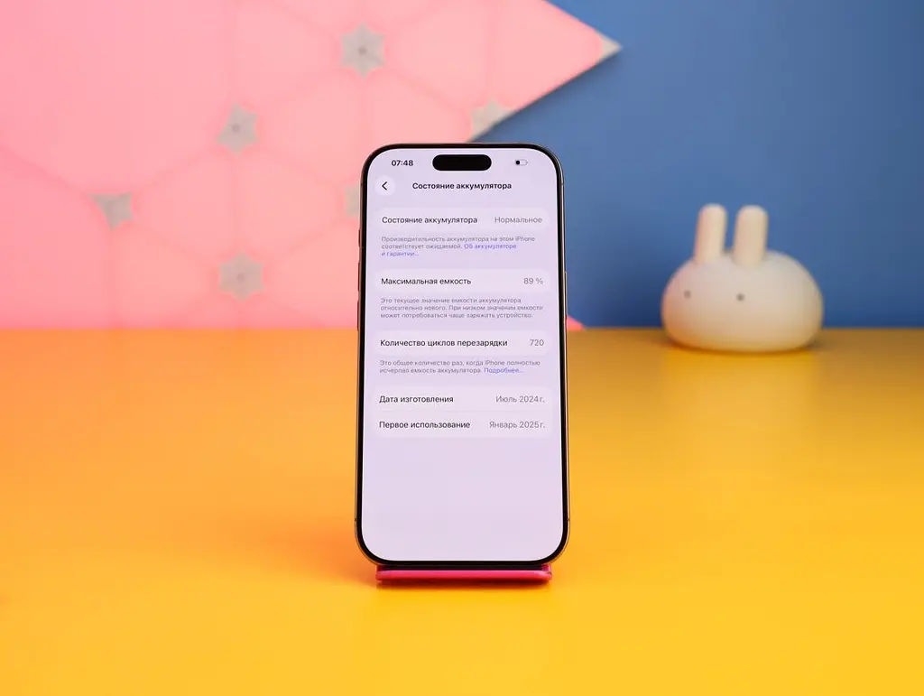 Смартфон Apple iPhone 16 Pro 512 ГБ eSIM пустельний титан (MYMN3) б/в [175436] - фото 3