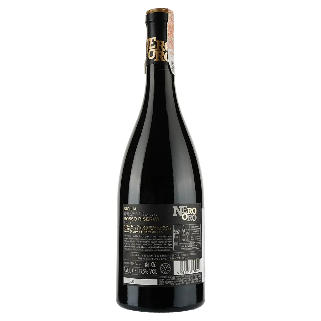 Вино Nero Oro Riserva Sicilia DOC, красное, сухое, 13,5%, 0,75 л - фото 2