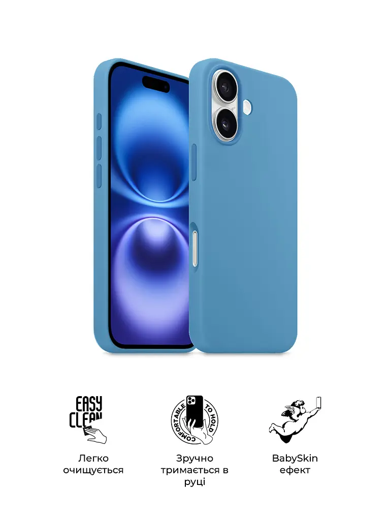 Силиконовый чехол с MagSafe для Apple iPhone 16, ICON2 MagCase, голубой, противоударный, панель с мягкой подкладкой, защита всего корпуса, поддержка беспроводной зарядки, совместим с защитными стеклами и пленками, ArmorStandart (ARM80183) - фото 3