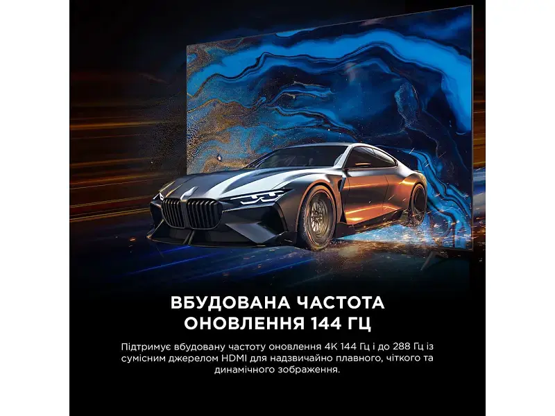 Телевізор TCL 6565C6K PRO - фото 11