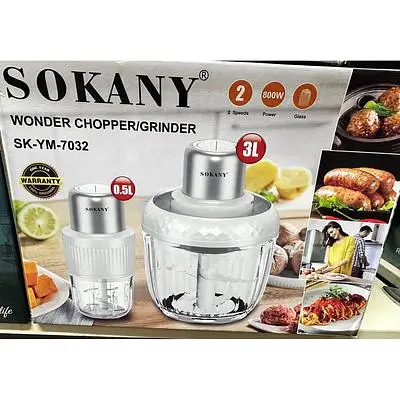 Измельчитель Sokany SK-YM-7032 набор из 2-х чопперов мясорубка 3 л и 0.5 л 800 Вт белый - фото 7