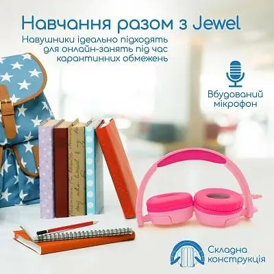 Наушники Promate Jewel Bubblegum (jewel.bubblegum) - фото 3