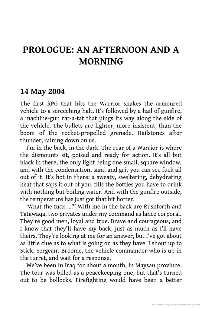 Double Crossed: A Code of Honour, A Complete Betrayal - фото 7