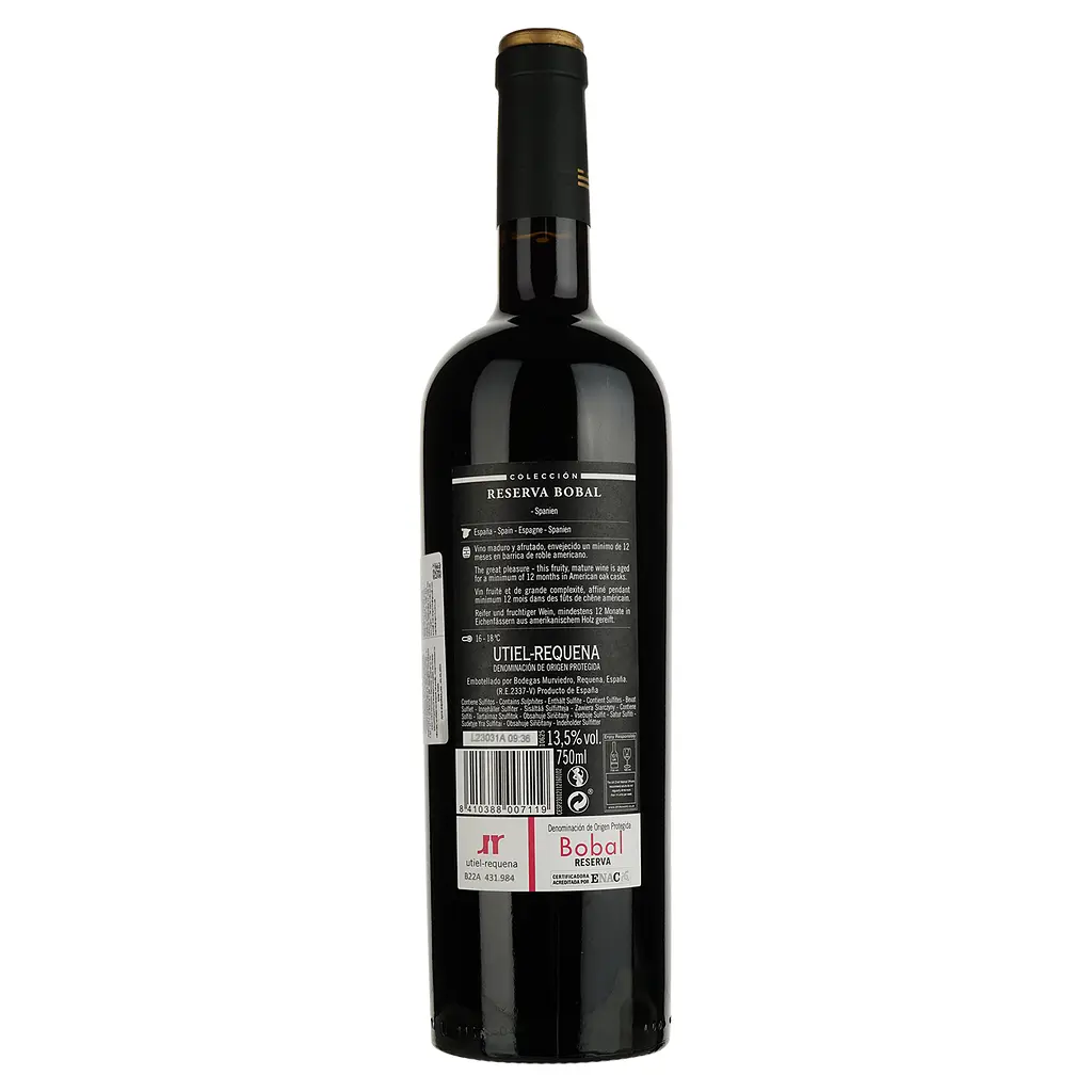 Вино Murviedro Coleccion Bobal Reserva червоне сухе 0.75 л - фото 2
