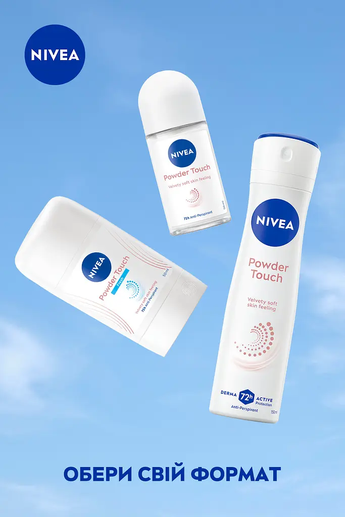 Антиперспирант NIVEA Прикосновение пудры спрей 150 мл - фото 5
