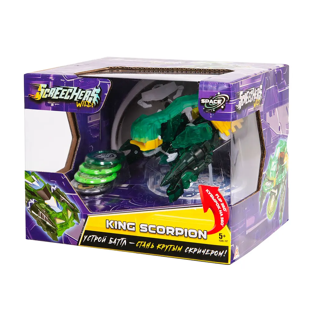 Машинка-трансформер Screechers Wild S3 L2 Кінг Скорпіон (EU682202) - фото 9
