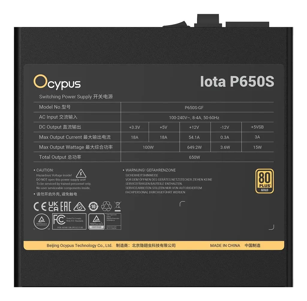 Блок живлення Ocypus IOTA P650S 650W 80+ Gold (IOTA-P650S-GFFBK025X-EU) Black - фото 4