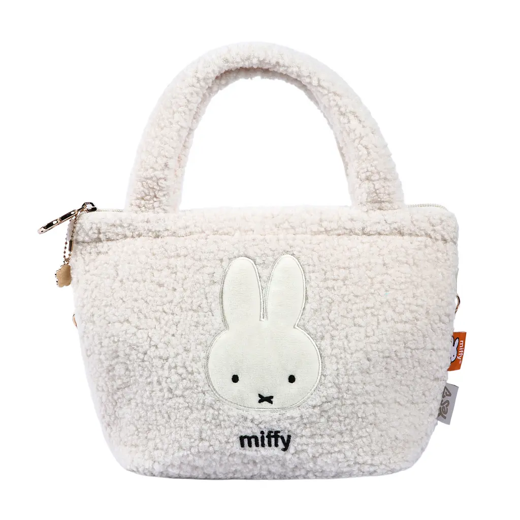 Сумка через плече Yes Miffy Toy CBK-4 біла (550590)