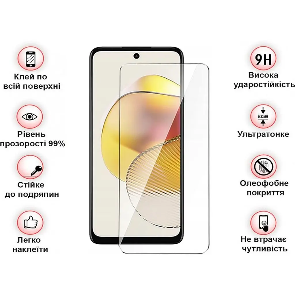 Захисне скло BeCover для Motorola Moto G73 3D Crystal Clear Glass (709738) - фото 3