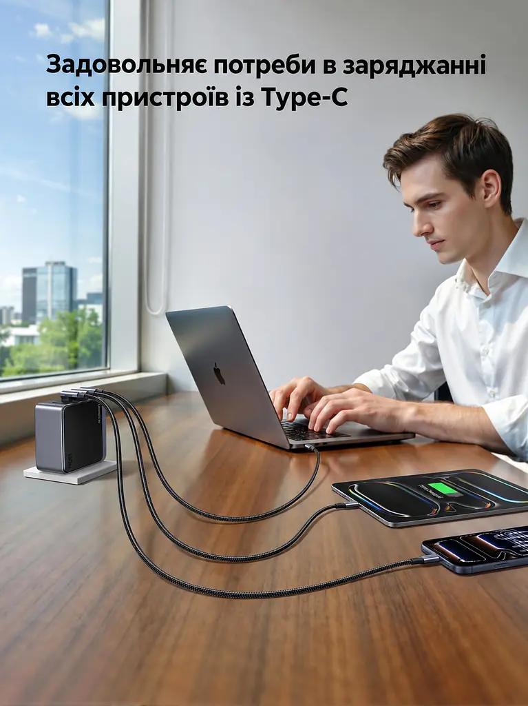 Кабель UGREEN L536 USB-C - USB-C кутовий 90° PD 3.1 240 Вт 2 м чорний (85345) - фото 14