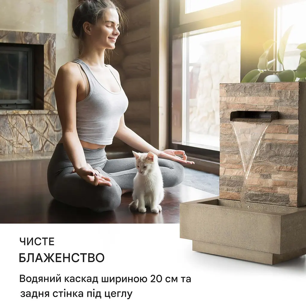 Фонтан садовий декоративний Blumfeldt Watergate (10032262) - фото 5