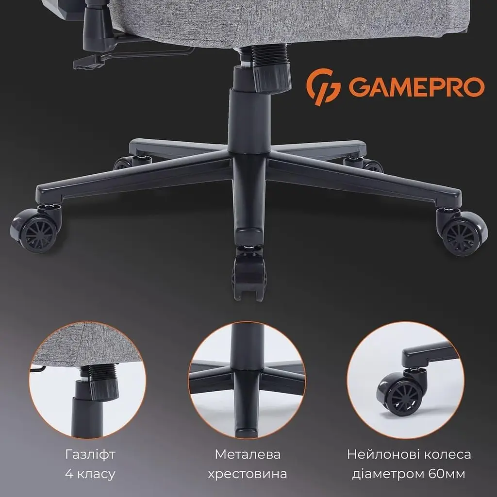 Ігрове крісло GamePro FGC750DG Fabric Dark Gray (FGC750DG) - фото 14