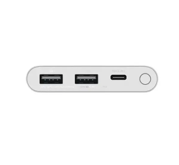 Портативна батарея Xiaomi PowerBank 3 10000mAh 22.5W PB100DZM Silver - фото 3