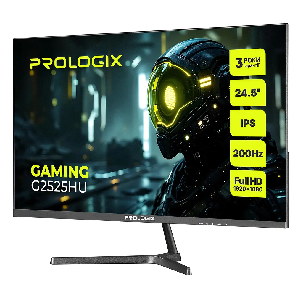 Монітор ProLogix 24.5" Gaming G2525HU Black FHD IPS 200Hz (G2525HU) - фото 3