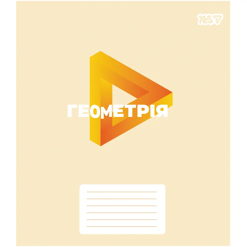 Зошит предметний Yes Concept notes А5 48 аркушів набір 9 видів (768553) - фото 5