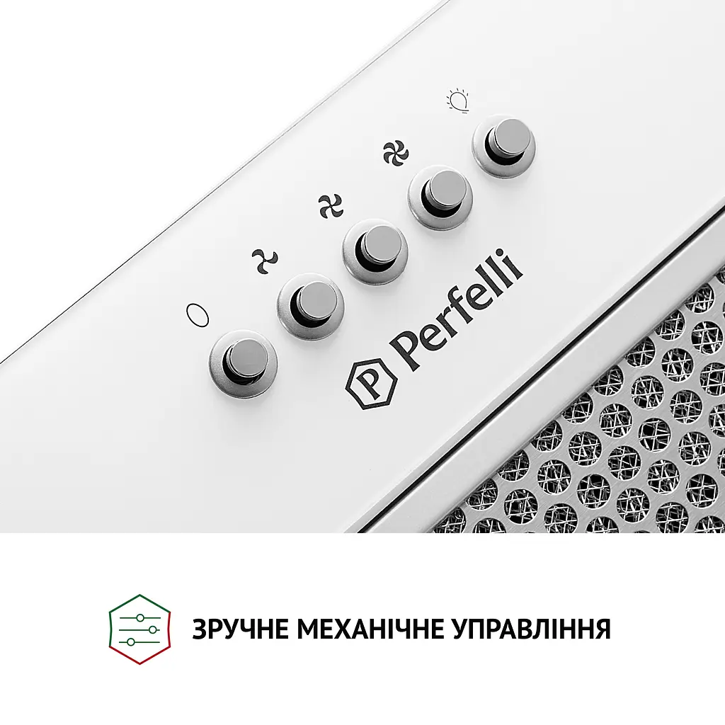 Витяжка повновбудована PERFELLI BI 5684 WH 1000 LED - фото 6