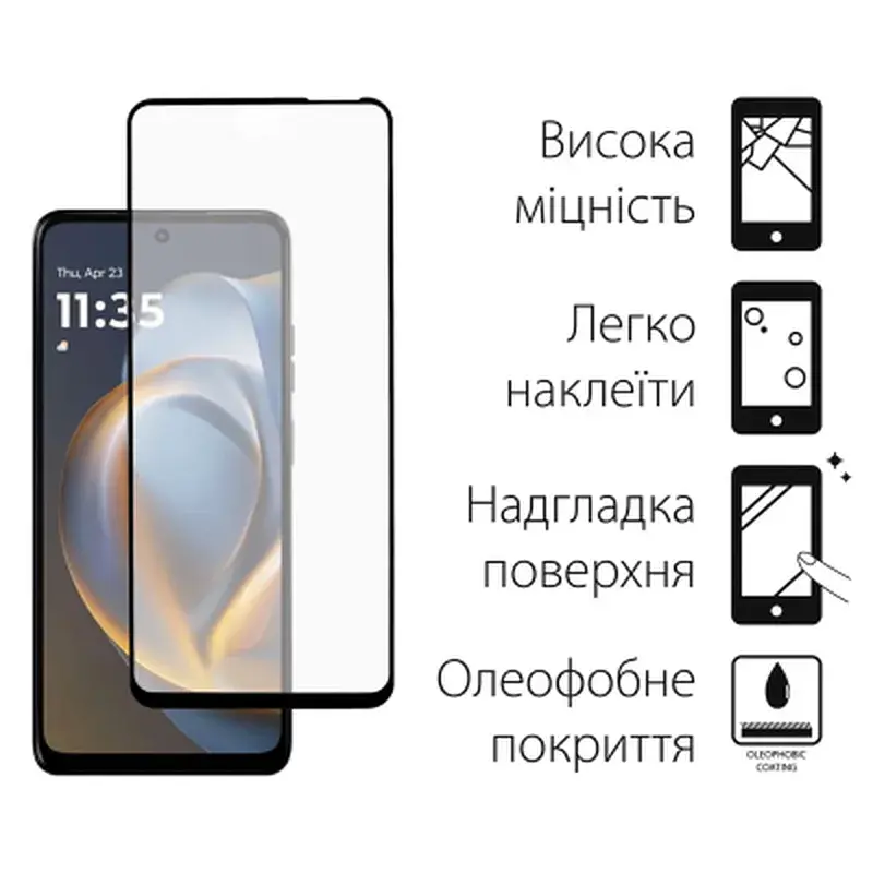 Чохол до мобільного телефона Dengos Motorola G05 Carbon+glass Blue (DG-KM-179) - фото 3
