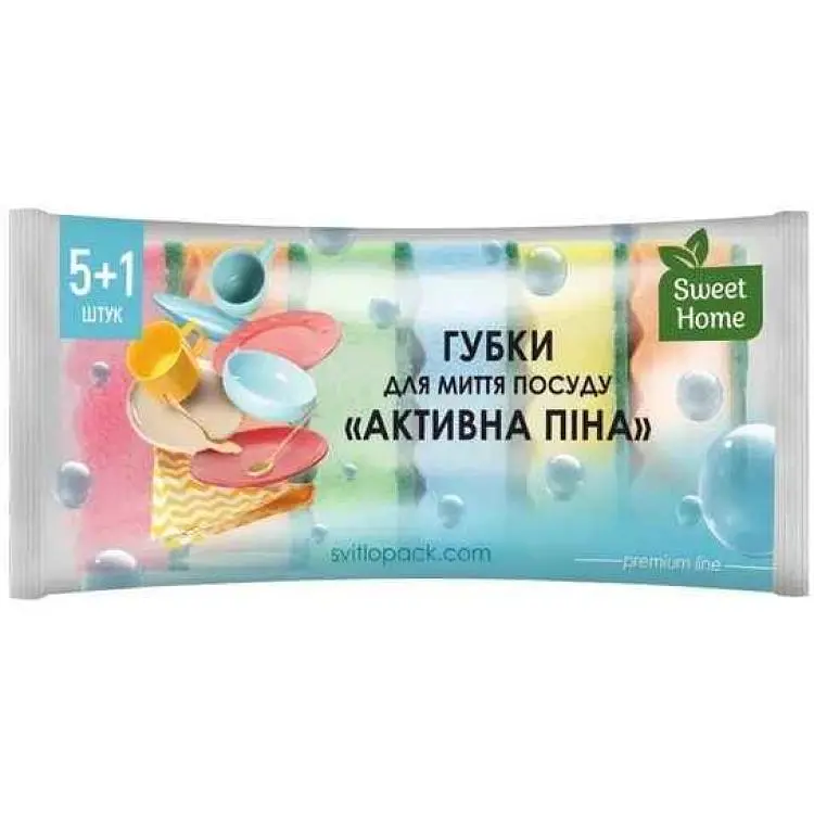 Губки кухонні SWEET HOME 6шт "Активна Піна" 5+1