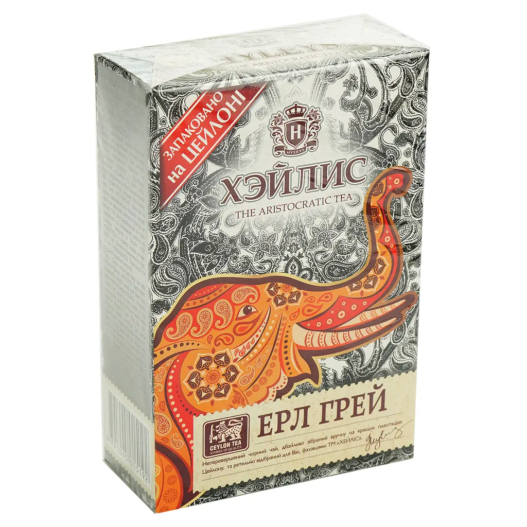 Чай Hyleys Earl Grey Слон 90 г - фото 2