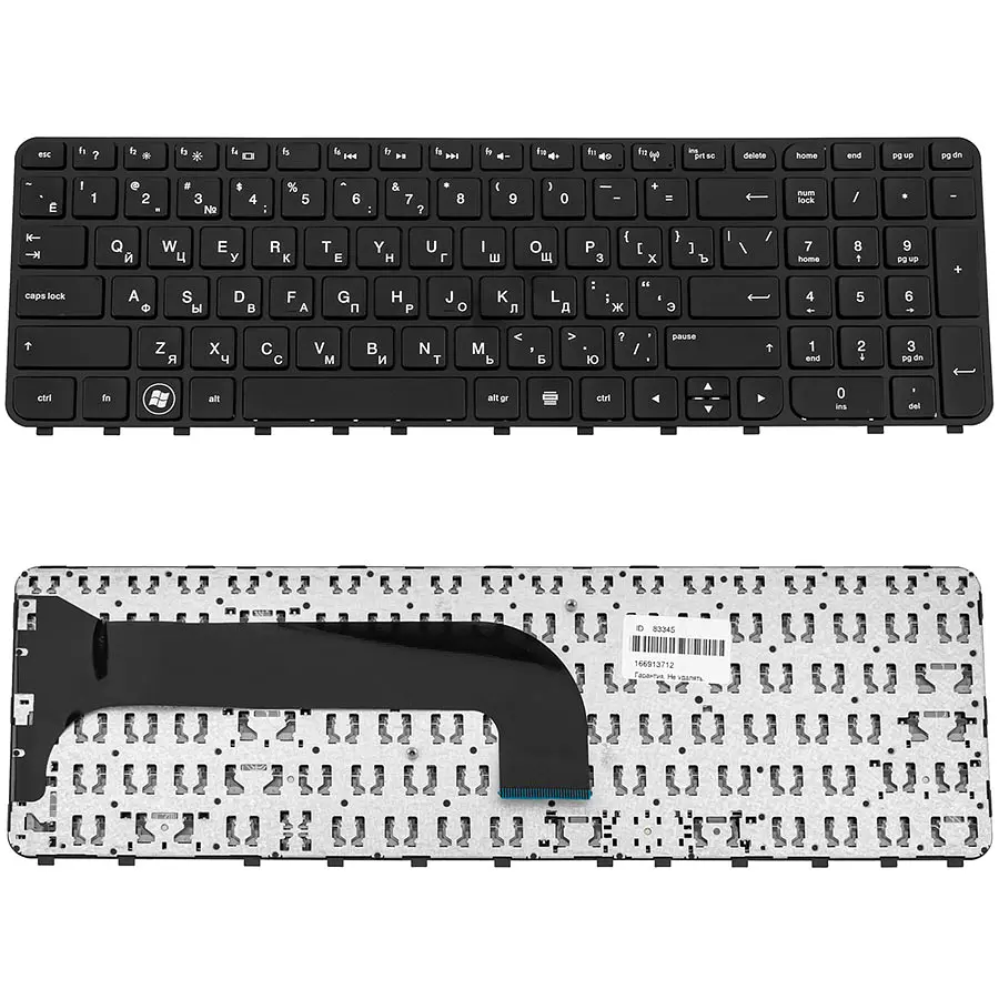 Клавіатура для ноутбука HP (Envy: m6-1000, m6t-1000) rus, black - фото 2