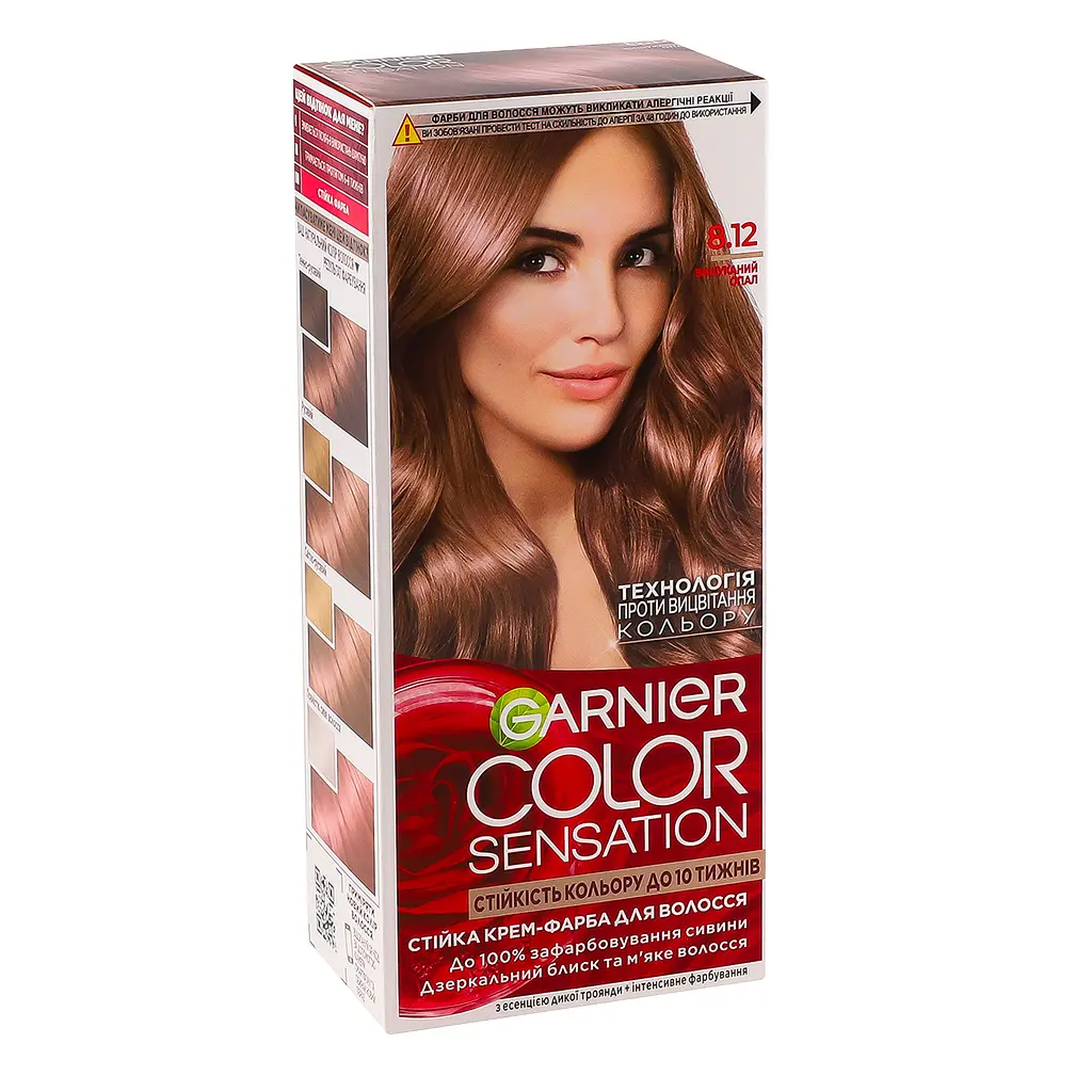Фарба для волосся Garnier Color Sensation відтінок 8.12 вишуканий опал 110 мл (C6076804) - фото 3