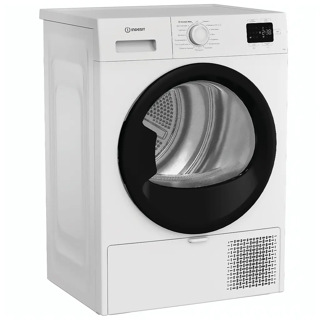 Сушильна машина Indesit CYSD82DWBUA - фото 2