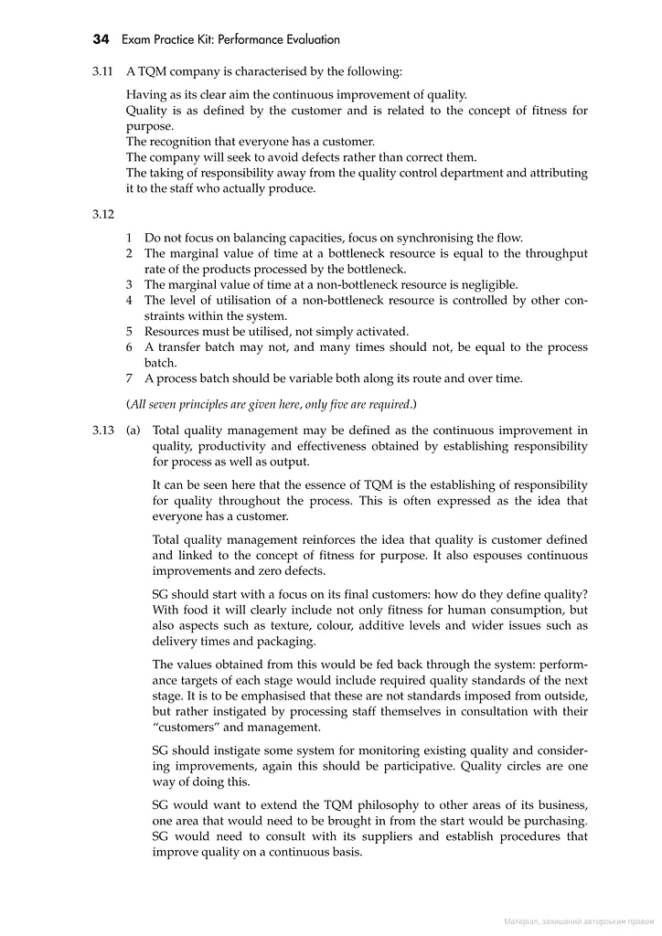 Management Accounting Performance Evaluation. Exam Practice Kit. Paper P1 - фото 4