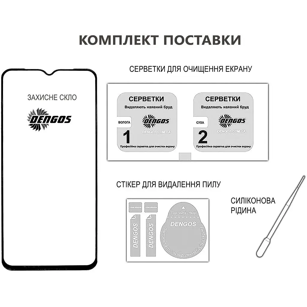 Скло захисне Dengos Full Glue Samsung Galaxy A36 5G (black) (TGFG-387) - фото 3