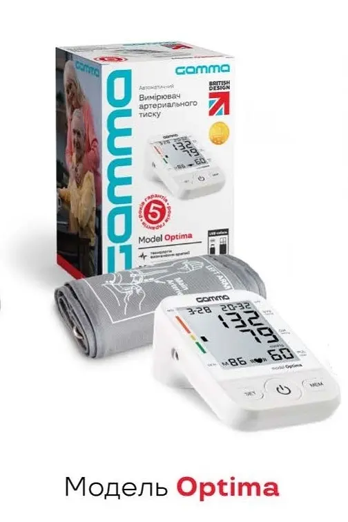Тонометр Gamma Optima 4Gen Type-C + сетевой адаптер автоматический на плечо - фото 7