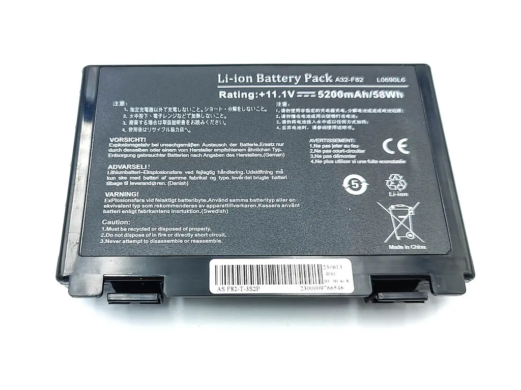 Акумулятор для Asus A32-F82 X70A, X70AB, X70E, X70F, X70i, X70K, X87E, X87Q, X8A, X8B, X8C, X8D (11.1V 5200 mAh). - фото 2