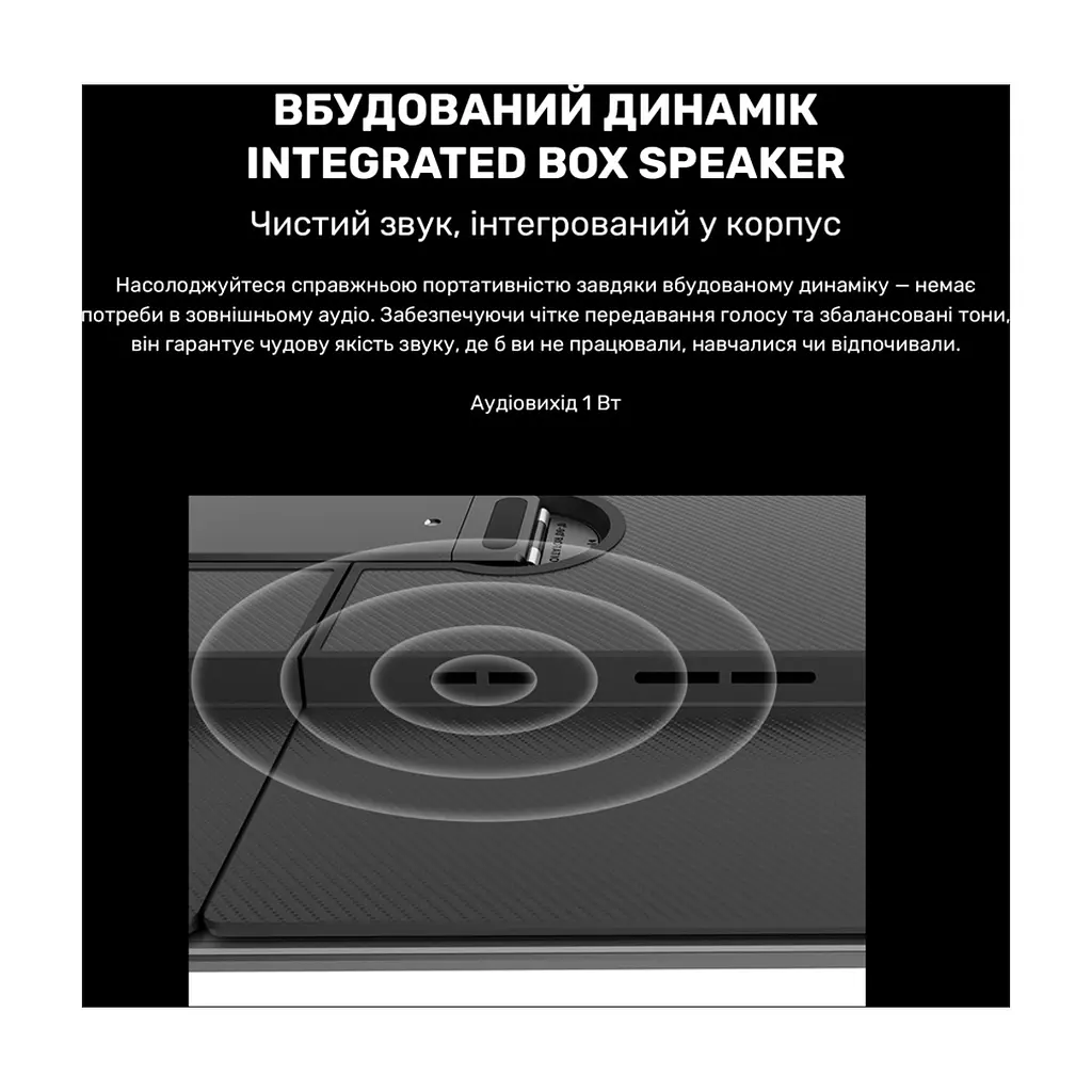 Монитор Blackview Dual Screen 14inch (BVDCM6) - фото 2