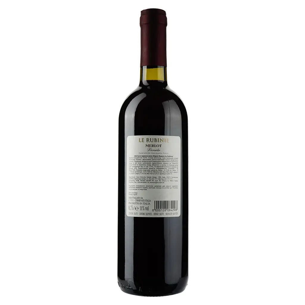 Вино Verga Le Rubinie Merlot Veneto IGT, красное, сухое, 11%, 0,75 л (ALR6145) - фото 2