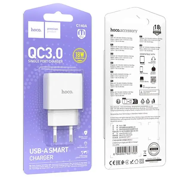 Зарядний пристрій Hoco C140A USB 18W 5V/3A QC3.0 White (36294_3607261) - фото 3
